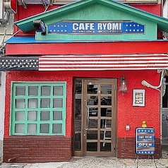 CAFE RYOMIの写真