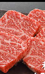 和牛上ロース