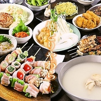 種類豊富なアラカルト♪