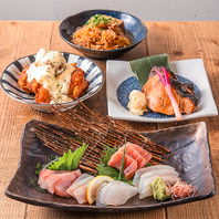 料理からだに優しい季節料理は普段使いにも◎