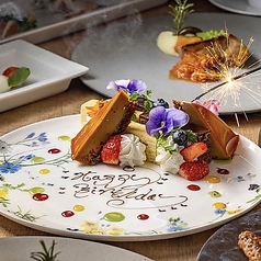 大人の隠れ家 神田ばるの特集写真