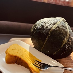 かぼちゃのバスクチーズケーキ