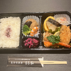 お弁当