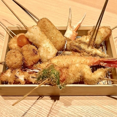 串揚げ-おまかせ10品