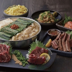 博多もつ鍋 おおやま 岡山店のコース写真