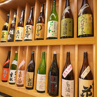 二子玉川駅、柳小路に佇む日本酒バル