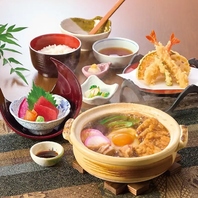 伝統の味、みそ煮込み。