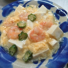 京華飯店のおすすめランチ2