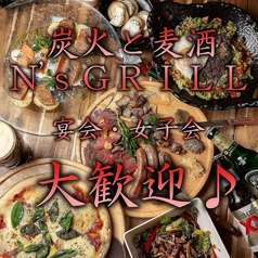 N s GRILL エヌズグリルの写真