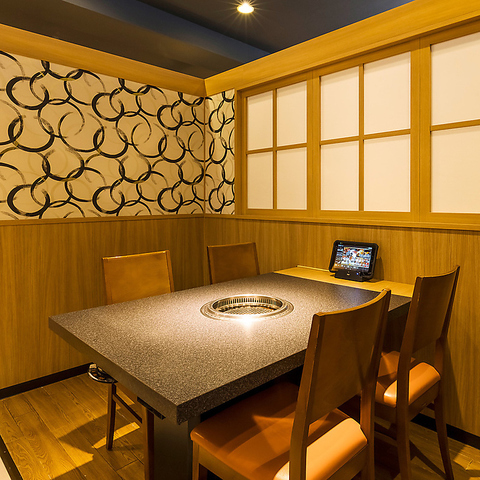 焼肉の虎 帯広 焼肉 ホルモン ネット予約可 ホットペッパーグルメ 焼肉の虎 帯広 焼肉 ホルモン ネット予約可 ホットペッパーグルメ