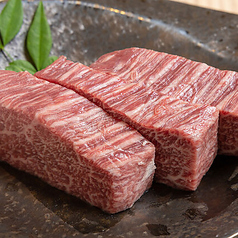 スペシャルハラミ 120g