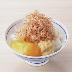 山わさび卵かけご飯