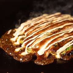 【名物】自然薯のふわふわネギ焼き