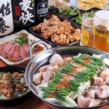 大衆酒場もつ焼き とんえもんのおすすめ料理1