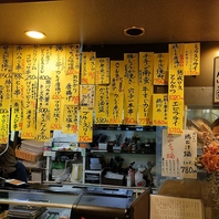 内観
