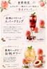 肉バル BARBiG バルビッグのおすすめポイント3