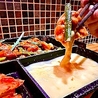 韓国酒菜 うさぎ庵のおすすめポイント3