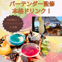 逗子海岸海の家 Zushifornia Beachの雰囲気1