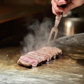 Teppan&Bal pakupaku　茅ヶ崎（喫煙可）のおすすめ料理2