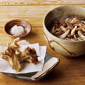 そばしき　嵐山総本店のおすすめ料理2