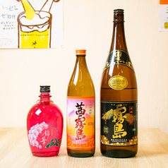 居酒屋寿っちゃんのおすすめドリンク3