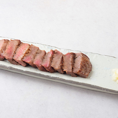 熟成牛タン(3枚9切れ)