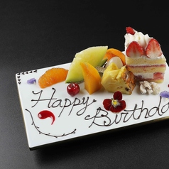 神戸ビーフ ニューオークラ 北新地のおすすめポイント1