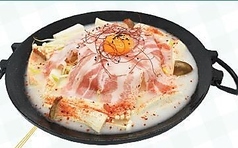 ビョルジャン鍋