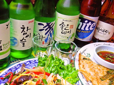 韓国家庭料理愛