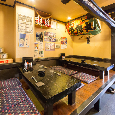 肴と酒と炭焼き いけやん(右京区その他/居酒屋)＜ネット予約可