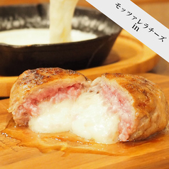 A.岐阜県産豚100%ハンバーグ弁当（モッツァレラチーズin）18:00以降のネット予約はプラス50円