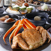 魚吉 南三条店の写真