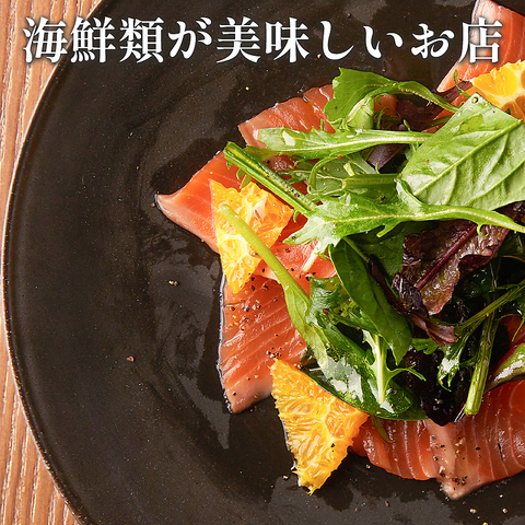 OSTERIA BISON IXeAoC\ {؉wOX