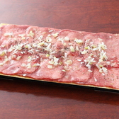 肉屋のぶすけ紙屋町店のおすすめ料理3