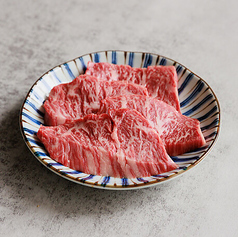 極上和牛ハラミ