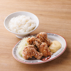肉汁唐揚げライスセット（3個）