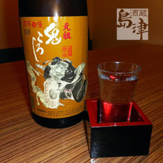 鬼ころし(飛騨高山)本醸造[日本酒度]