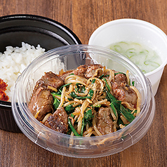 牛レバニラ弁当