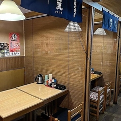 喰処 飲処 てんまさの特集写真