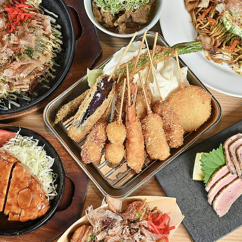 なんば・千日前｜串カツ食べ放題×大阪名物◎飲み放題880円・当日10％OFF横綱居酒屋