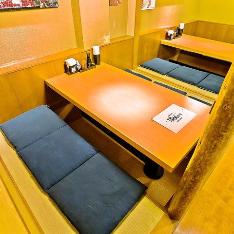 満天酒場 蕨西口店 蕨 居酒屋 ホットペッパーグルメ