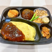 CORE LAND コア ランドのおすすめ料理3