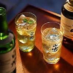 大衆レトロ酒場 串之家 御幸町店のおすすめドリンク2