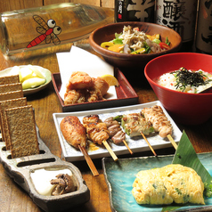 勇屋熟成鶏十八番のコース写真