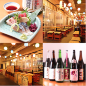 たぶん横浜で一番安い居酒屋　呑りおの写真