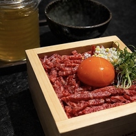 当店一番人気の看板メニュー！和牛ひつまぶしユッケ丼