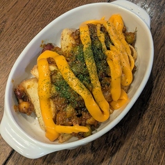 カレー＆チーズSPUDS