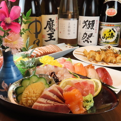 居酒屋 よりみち立川本店の特集写真