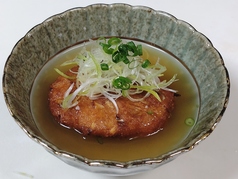 手ごねごぼう天おでん