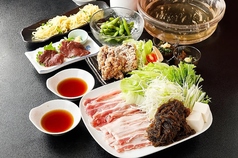 海雲 もずく家のおすすめポイント1